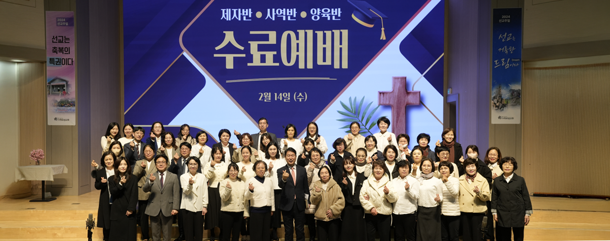 01_양육과훈련.jpg 01_양육과훈련.jpg